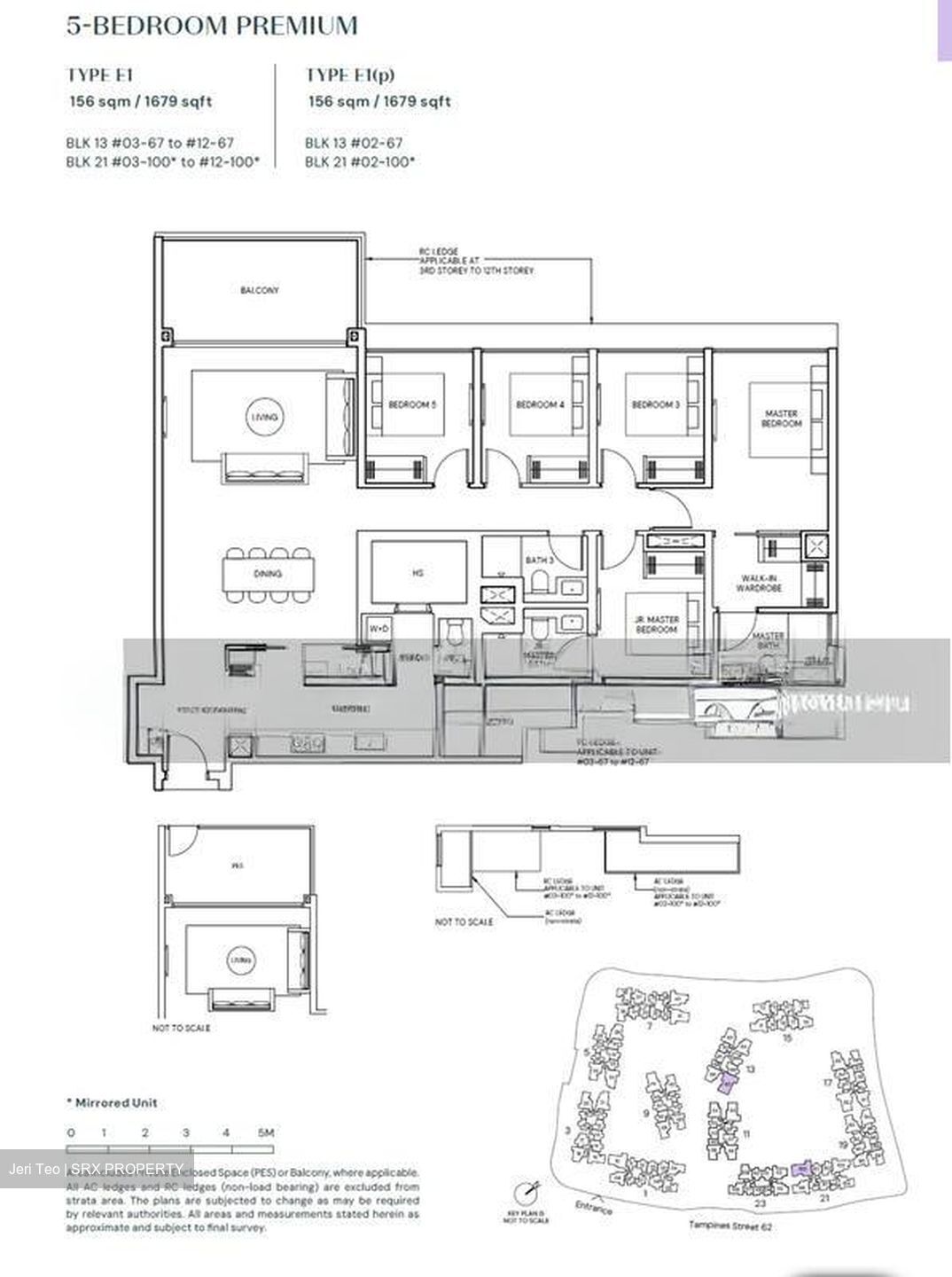 Tampines North Drive 1 (D18), Condominium #504754971